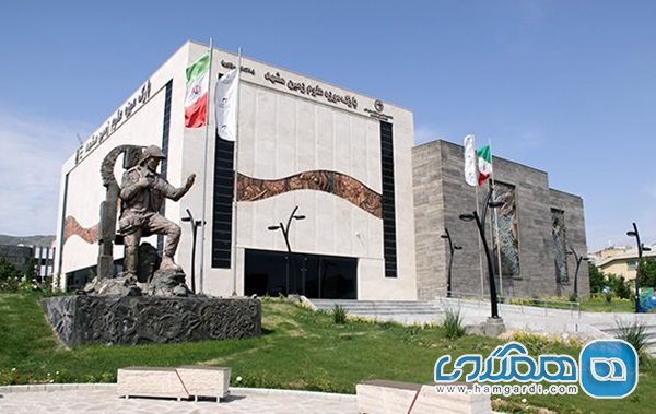 موزه علوم زمین یکی از دیدنی ترین موزه های مشهد است