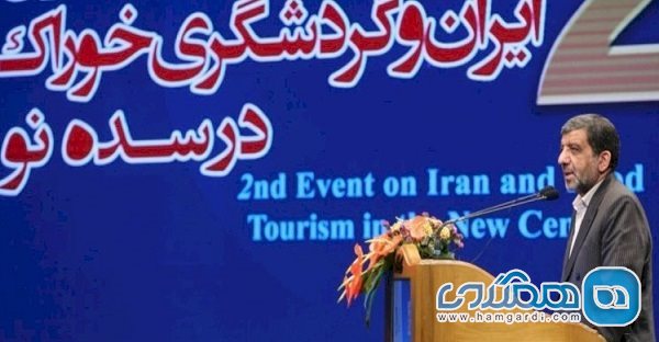 خوراک ارزان و با کیفیت را برای گردشگران فراهم می کنیم