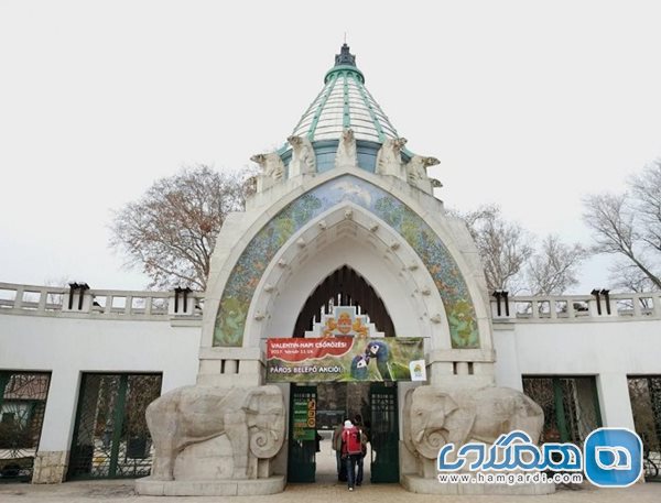 باغ وحش بوداپست یکی از جاذبه های گردشگری مجارستان است