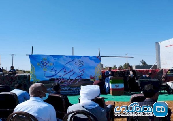 جشنواره فرهنگی گردشگری کی بانو در روستای جهان آباد هیرمند برگزار شد