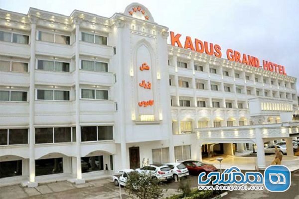 هتل کادوس یکی از معروف ترین هتل های رشت به شمار می رود