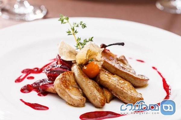 جگر غاز یکی از محبوب ترین غذاهای فرانسه است