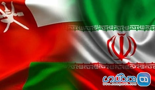 توصیه سفارت ایران در عمان به تجار و سرمایه گذاران ایرانی
