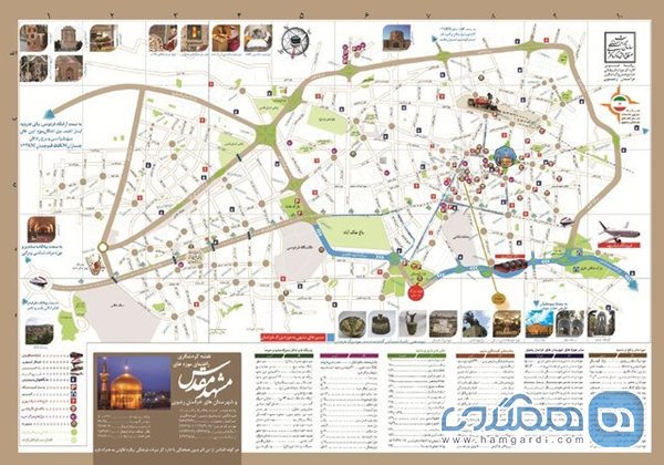 نقشه گردشگری مشهد به افزایش ماندگاری زائران کمک می کند