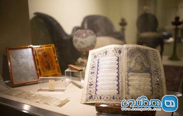 آثار وقفی و اهدایی 13 بانوی نیکوکار در موزه ملک به نمایش در می آیند