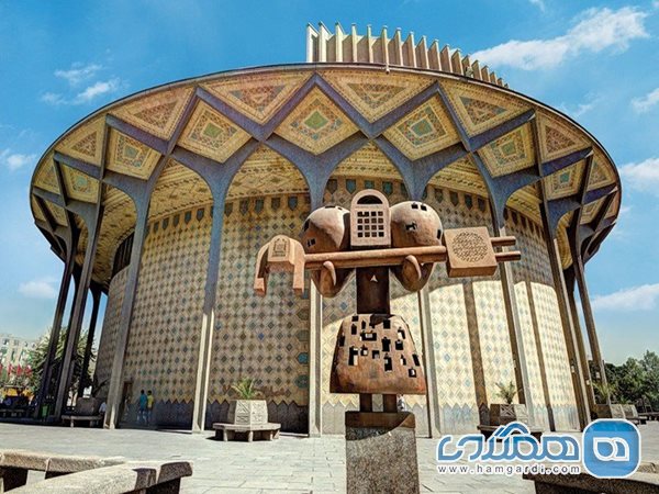 بنای مدور و تاریخی در تهران که 50 ساله شده است
