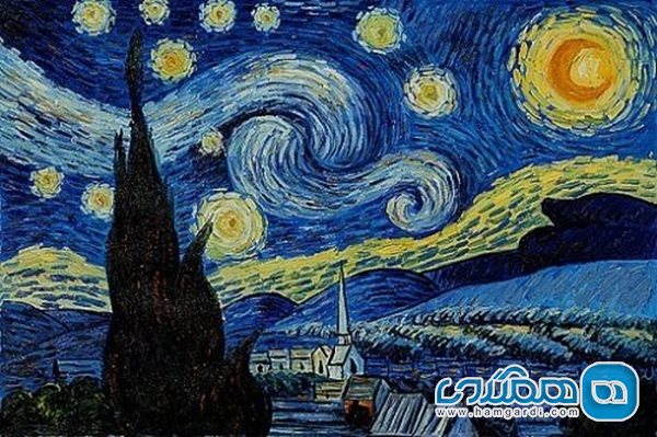 شب پر ستاره Starry Night