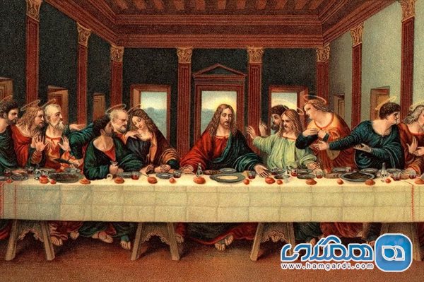 شام آخر The Last Supper