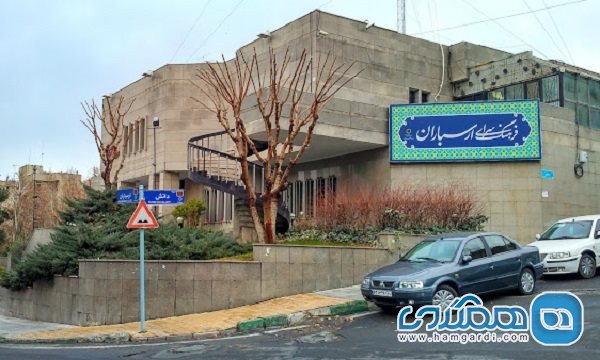 فرهنگسرای ارسباران فراخوان هنر چیدمان را منتشر کرد