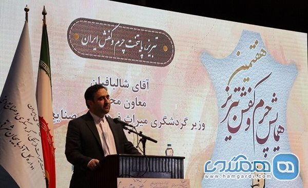 ایران در سال گذشته 6.2 میلیارد دلار از جذب گردشگر ورودی درآمد کسب کرده است