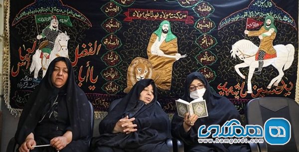 روضه خانگی حضرت ابا عبدالله الحسین در فهرست ملی میراث فرهنگی ناملموس ثبت شد