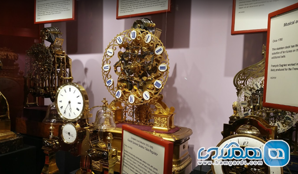 موزه شیشه و ساعت هالیم
