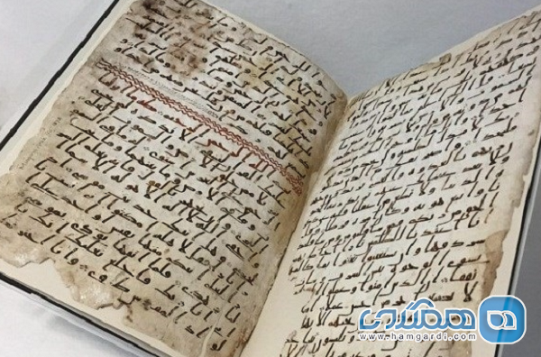 پایان عملیات مرمت کمیاب ترین و قدیمی ترین نسخه قرآن در مصر