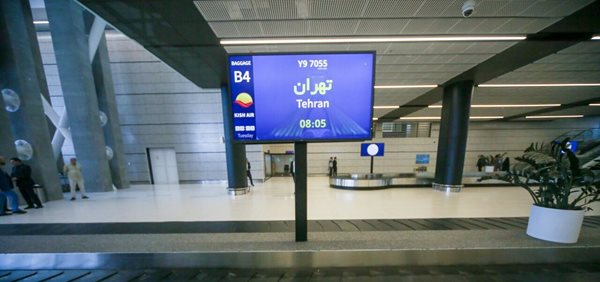 افتتاح ترمینال جدید فرودگاه بین المللی کیش 3