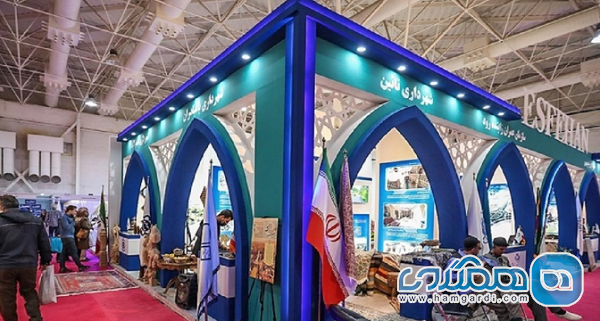 20 سالن نمایشگاه بین المللی تهران در اختیار نمایشگاه گردشگری قرار گرفته است