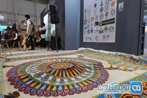 فرشی منحصر به فرد در غرفه رفسنجان در نمایشگاه گردشگری تهران رونمایی شد