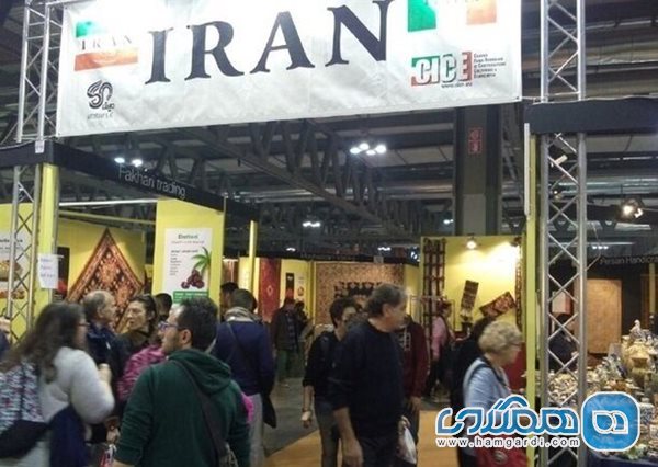 دفاتر اطلاع رسانی گردشگری خارج از ایران در 13 کشور راه اندازی شدند
