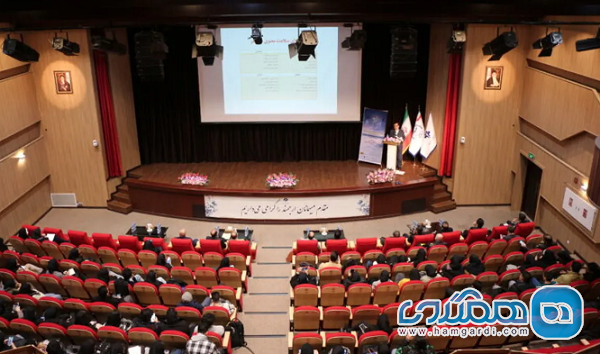 چهارمین کنفرانس بین المللی گردشگری و معنویت برگزار شد