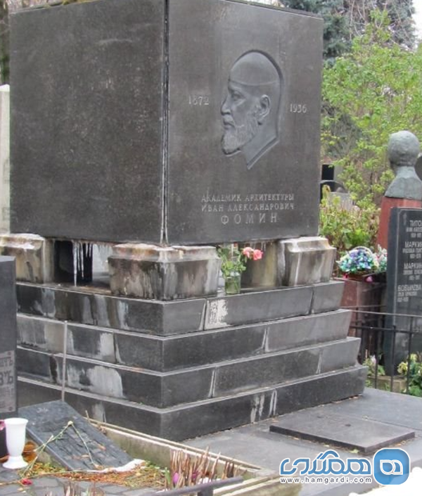 زیبایی های قبرستان تاریخی مسکو
