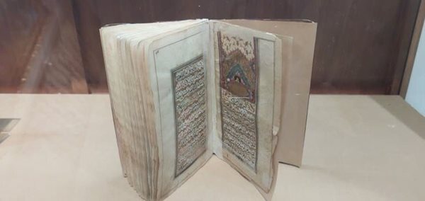 نمایش چهار جلد کتاب ارزشمند در موزه آرامگاه بوعلی سینا