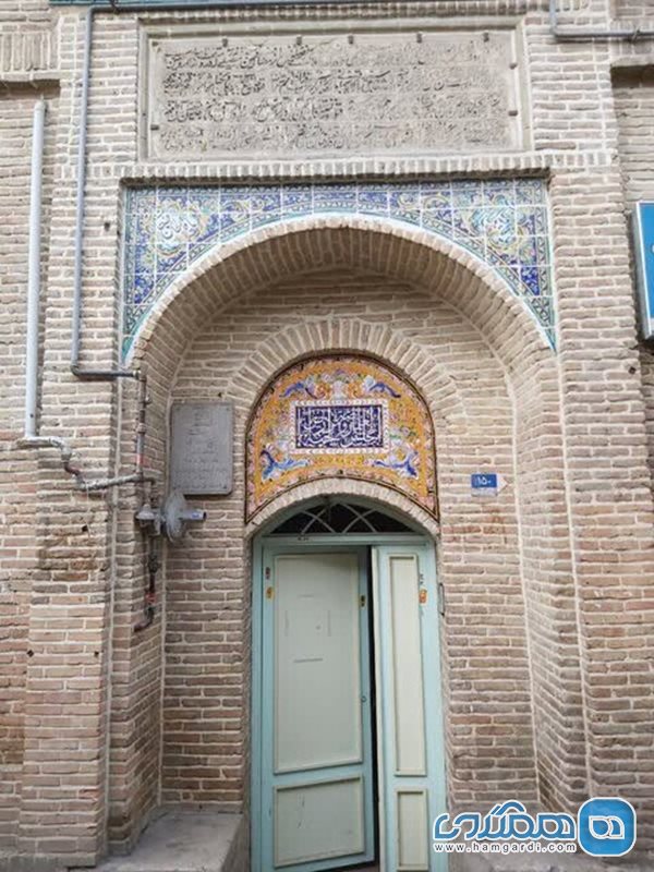 مدرسه معمارباشی