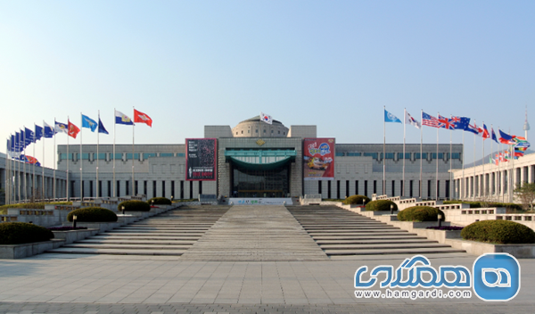 موزه خاطرات جنگ کره