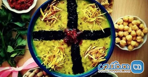دیگر غذاهای محلی استان لرستان