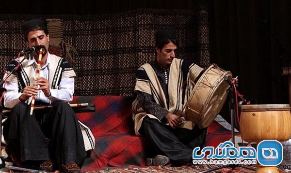 موسیقی استان لرستان