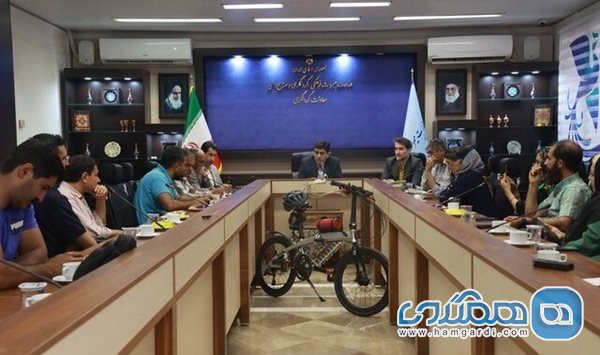 کارگروه گردشگری دوچرخه با مشارکت جمعی از فعالان این حوزه تشکیل شد
