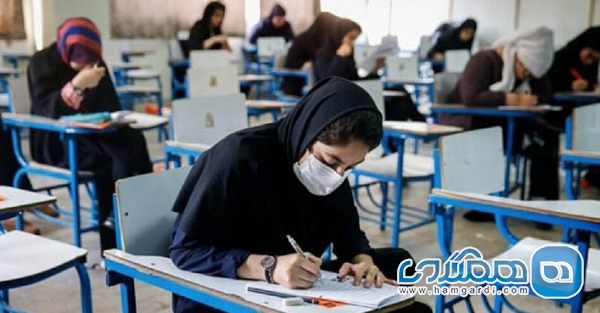 امتحانات نهایی دانش آموزان لغو و به شنبه هفته آینده موکول شده است