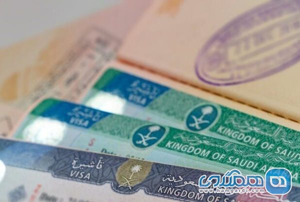 100 درصد ویزای حج زائران ایرانی از سوی عربستان صادر شده است