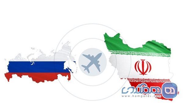روسیه در سطح فدرال به دنبال راه اندازی پرواز مستقیم از قفقاز شمالی به ایران است