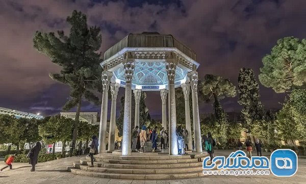 حافظیه