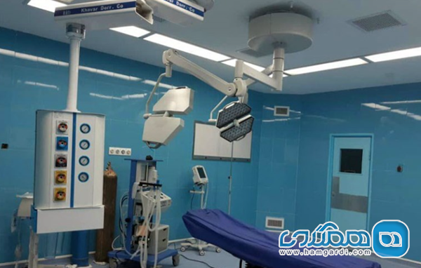 گردشگری سلامت در شیراز