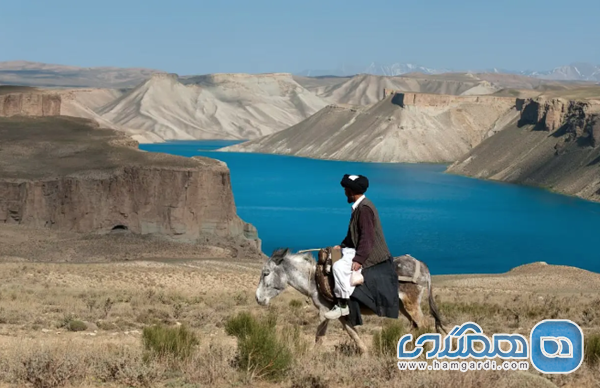 پارک ملی بند امیر در بامیان افغانستان