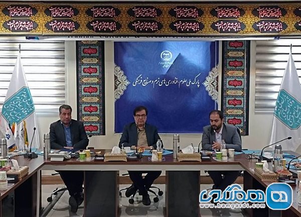  محمد حسین ایمانی خوشخو رئیس هیات مدیره انجمن گردشگری ایران شد