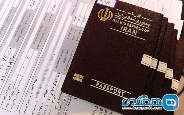 تلاش بر این است که توزیع گذرنامه های زائران اربعین در کمترین زمان انجام شود