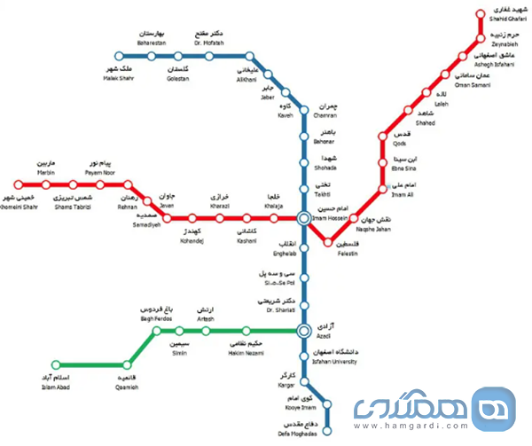 آشنایی با متروی اصفهان + قیمت بلیت و خطوط