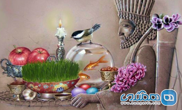 پیدایش جشن نوروز