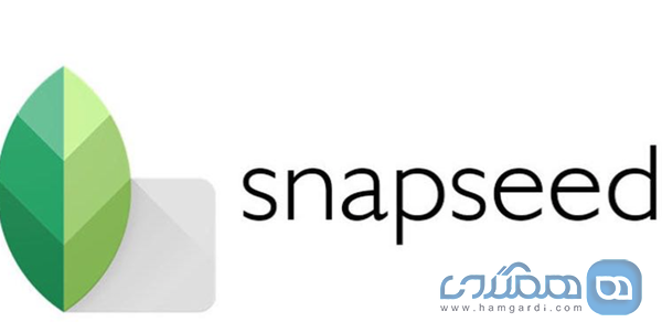 Snapseed | ویرایش قدرتمند و رایگان از گوگل