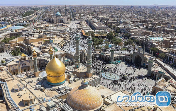 سفر به شهر قم