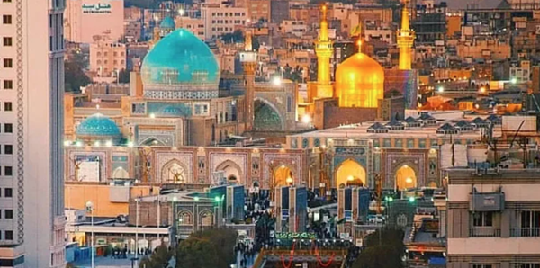 سفر به شهر مشهد