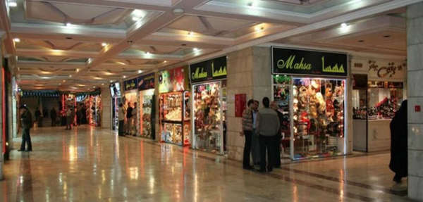 مرکز خرید زیست خاور