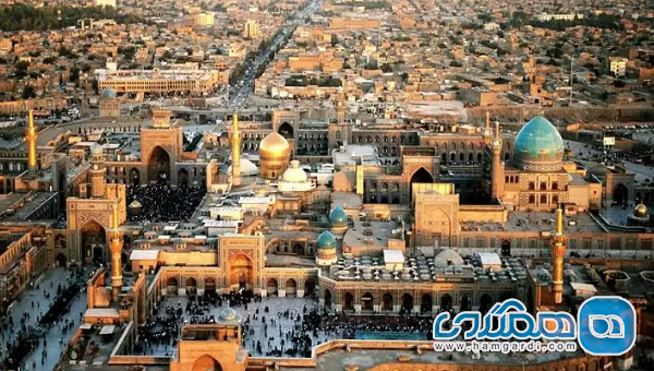 مقدمه