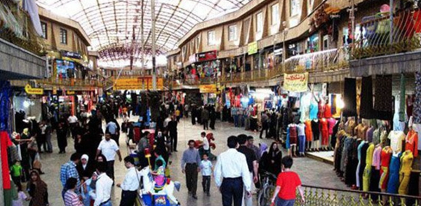 بازار بزرگ مرکزی مشهد