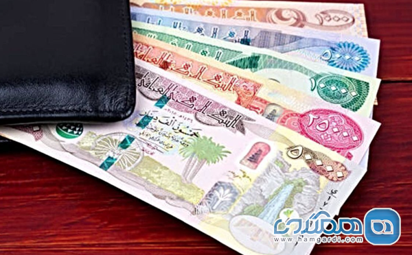 ارتباطات و مالی خوب