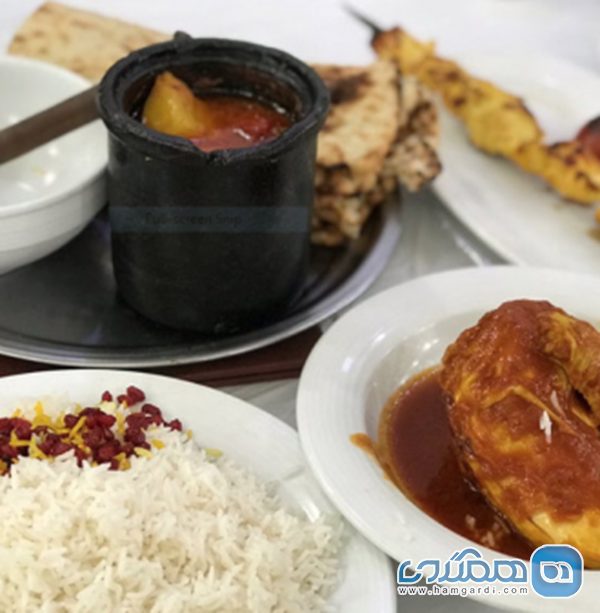رستوران چالدران