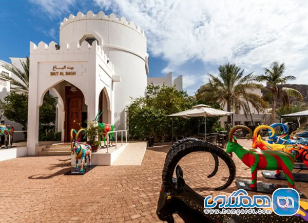 موزه بیت الزبیر