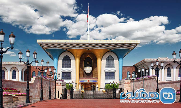 کاخ سلطنتی قصر العالم