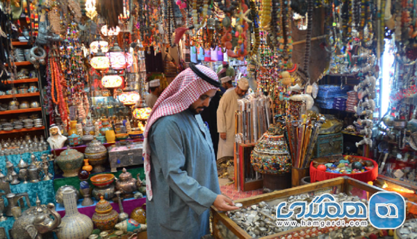 بازار مطرح (سوق مطرح)